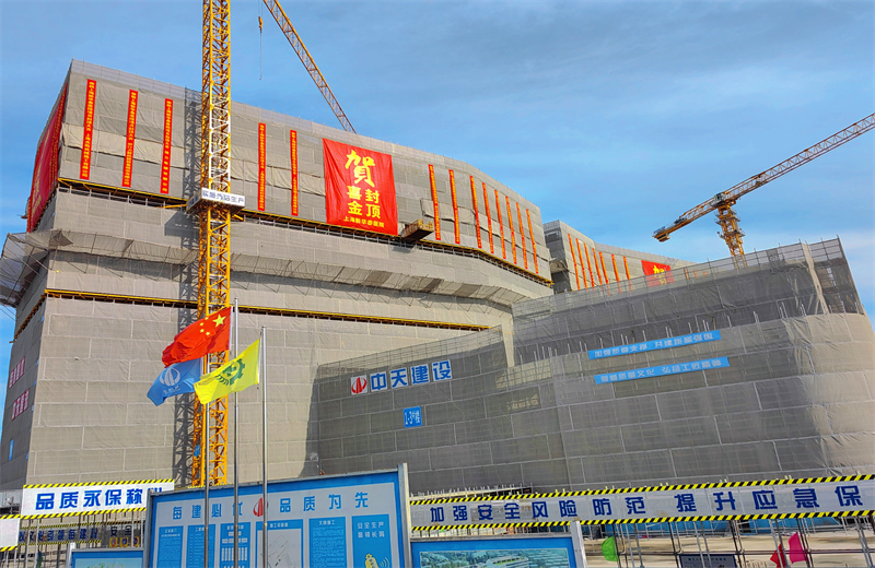 2024年10月30日，evo视讯三建上海新华泰医院项目主体封顶。
